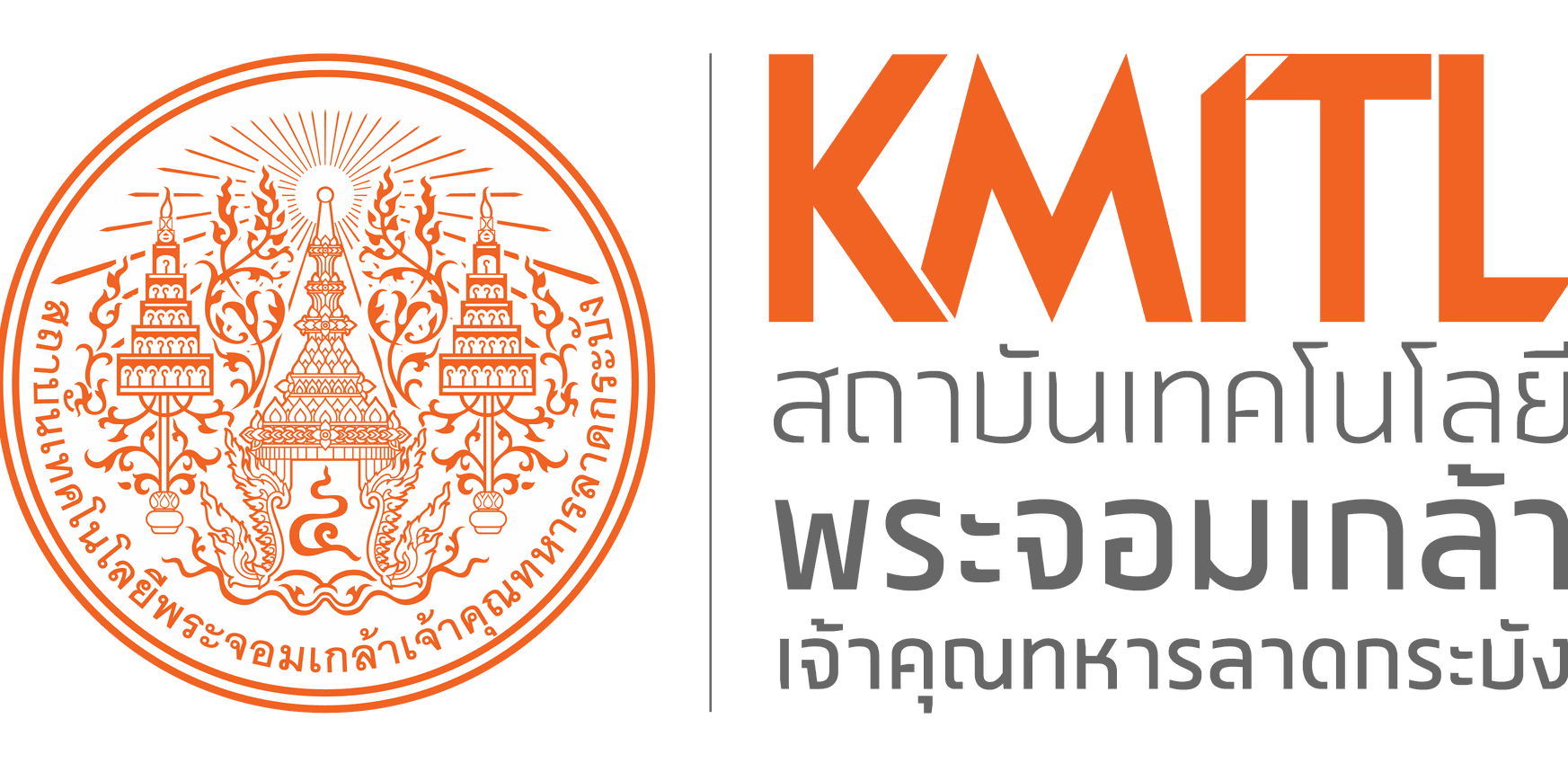 King Mongkut's Institute of Technology Ladkrabang